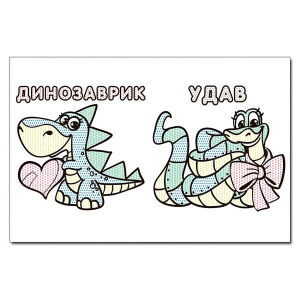 Раскраски и активитибуки (2-6 лет) - Книжка «Водяні розмальовки. Коник» (9786175364017)#4