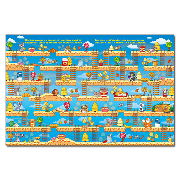 Раскраски и активитибуки (2-6 лет) - Книжка «Казкові лабіринти для дітей. Вишнева» (9786175369678)#3