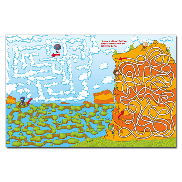 Раскраски и активитибуки (2-6 лет) - Книжка «Казкові лабіринти для дітей. Графітова» (9786175369098)#2