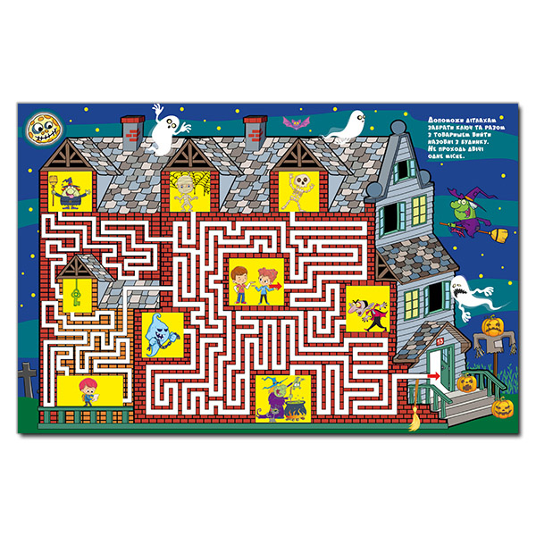 Раскраски и активитибуки (2-6 лет) - Книжка «Казкові лабіринти для дітей. Графітова» (9786175369098)#3