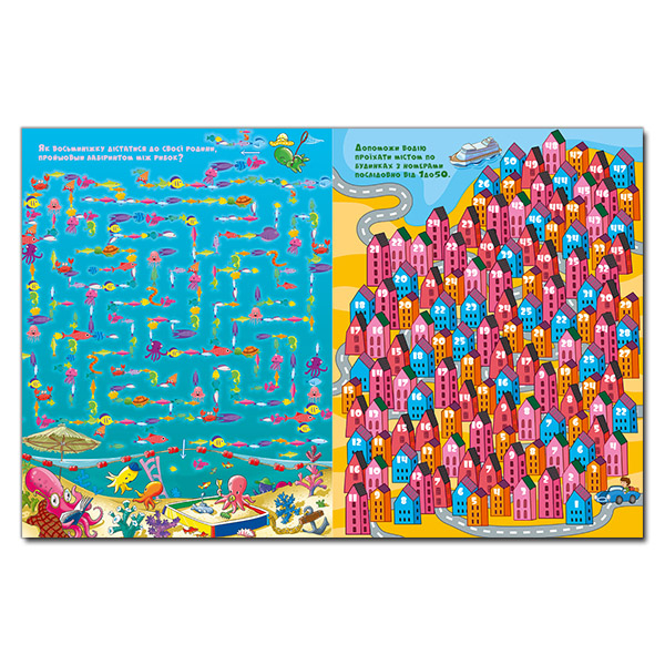 Раскраски и активитибуки (2-6 лет) - Книжка «Казкові лабіринти для дітей. Графітова» (9786175369098)#4