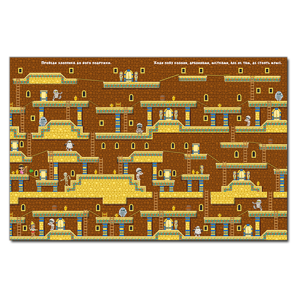 Раскраски и активитибуки (2-6 лет) - Книжка «Казкові лабіринти для дітей. Зелена» (9786175368749)#2