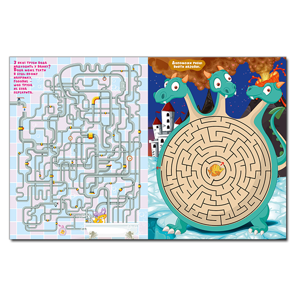 Раскраски и активитибуки (2-6 лет) - Книжка «Казкові лабіринти для дітей. Зелена» (9786175368749)#3