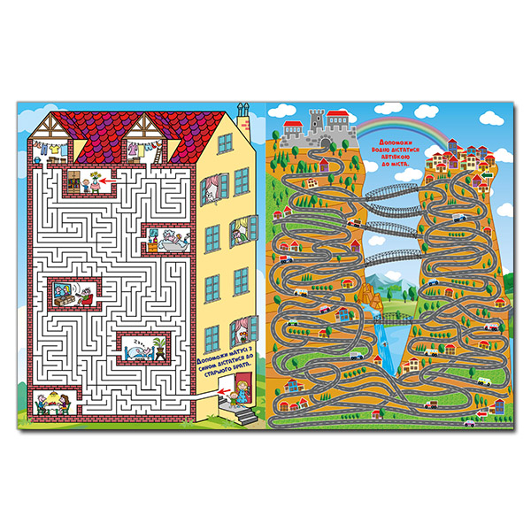 Раскраски и активитибуки (2-6 лет) - Книжка «Казкові лабіринти для дітей. Фіолетова» (9786175363157)#3