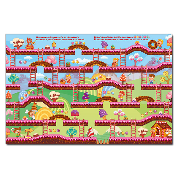 Розмальовки та актівітібуки (2-6 років) - Книжка «Казкові лабіринти для дітей. Червона» (9786175369128)#4