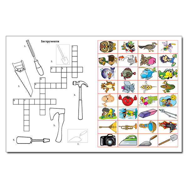 Познавательные книги (4-10 лет) - Книжка «Дитячі кросворди з наліпками. Помаранчева» (9786175365182)#4