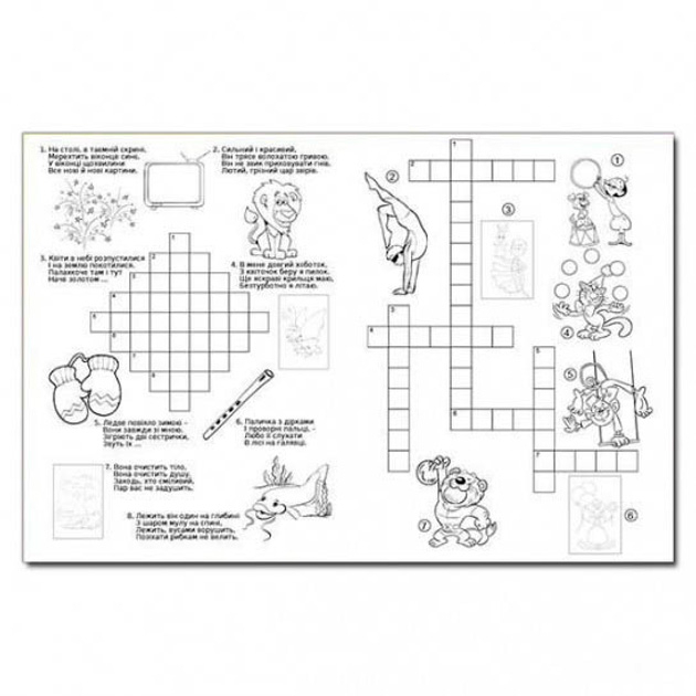 Пізнавальні книги (4-10 років) - Книжка «Дитячі кросворди з наліпками. Червона» (9786175364505)#4