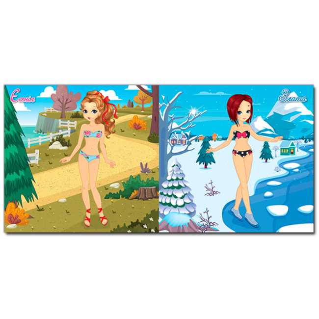 Розмальовки та актівітібуки (2-6 років) - Книжка «Одягни ляльку. Яскраві наліпки. Синя» (9786175369586)#2