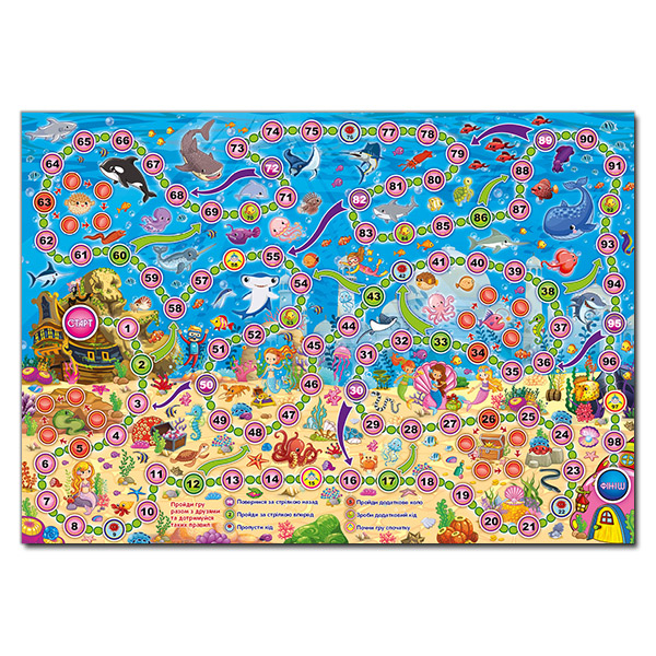 Раскраски и активитибуки (2-6 лет) - Книжка «Паперові іграшки. Саморобки. Блакитна» (9786175369036)#4