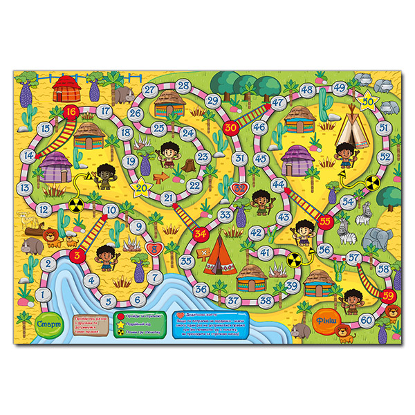 Раскраски и активитибуки (2-6 лет) - Книжка «Паперові іграшки. Саморобки. Жовта» (9786175369067)#4