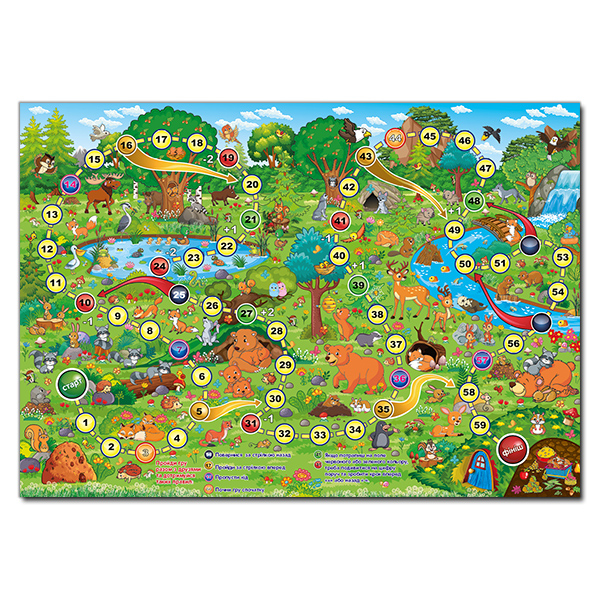 Раскраски и активитибуки (2-6 лет) - Книжка «Паперові іграшки. Саморобки. Помаранчева» (9786175369074)#4