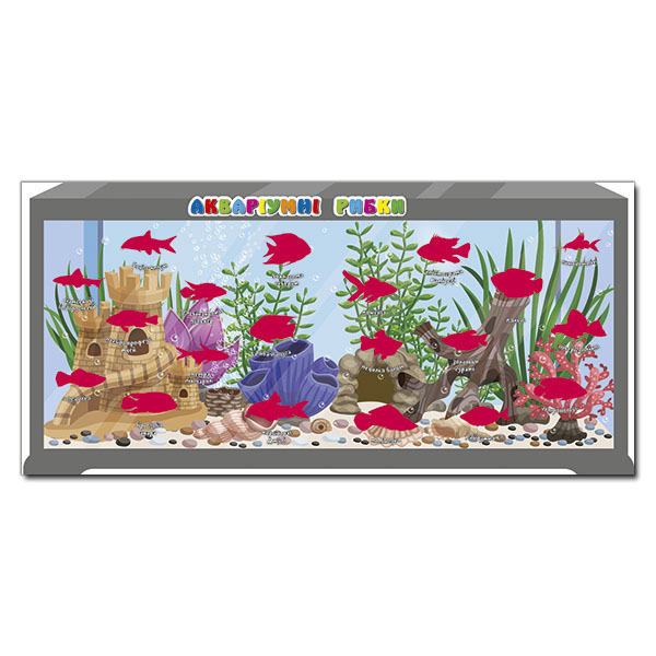 Розмальовки та актівітібуки (2-6 років) - Книжка «Хто де живе. Домашні улюбленці. Біла» (9786178090418)#2