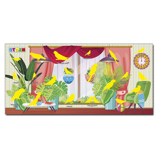 Розмальовки та актівітібуки (2-6 років) - Книжка «Хто де живе. Домашні улюбленці. Біла» (9786178090418)#3