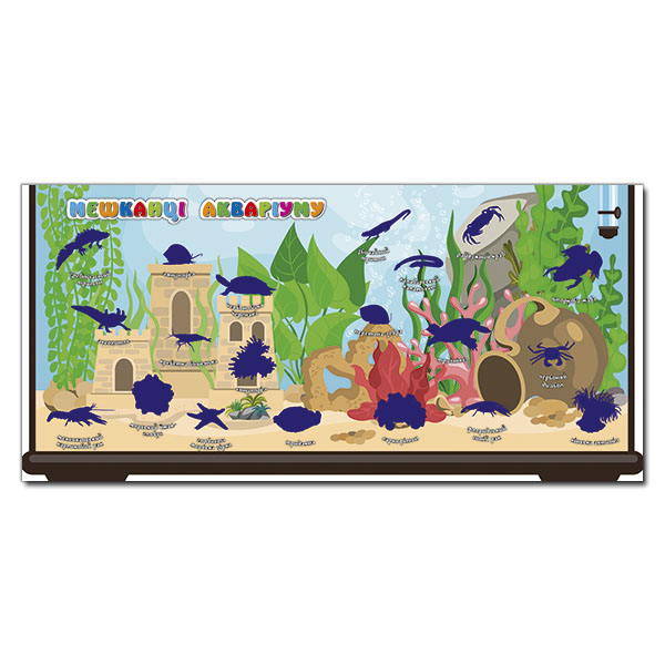 Раскраски и активитибуки (2-6 лет) - Книжка «Хто де живе. Домашні улюбленці. Вишнева» (9786178090432)#2