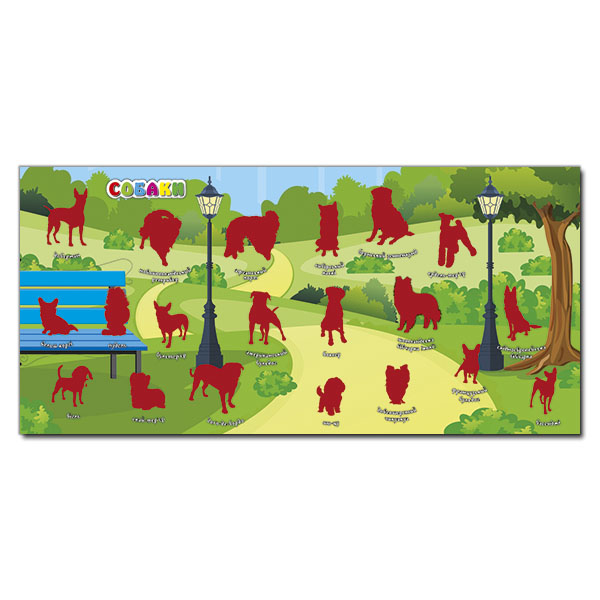 Раскраски и активитибуки (2-6 лет) - Книжка «Хто де живе. Домашні улюбленці. Вишнева» (9786178090432)#3