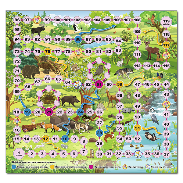 Раскраски и активитибуки (2-6 лет) - Книжка «Хто це? Що це? Жовта» (9786175367940)#3