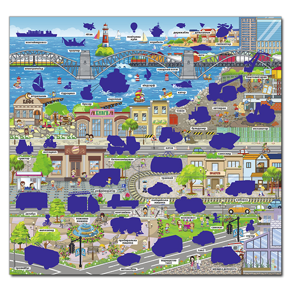 Раскраски и активитибуки (2-6 лет) - Книжка «Хто це? Що це? Зелена» (9786175367919)#2