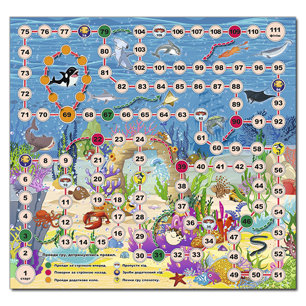 Раскраски и активитибуки (2-6 лет) - Книжка «Хто це? Що це? Помаранчева» (9786175367933)#3