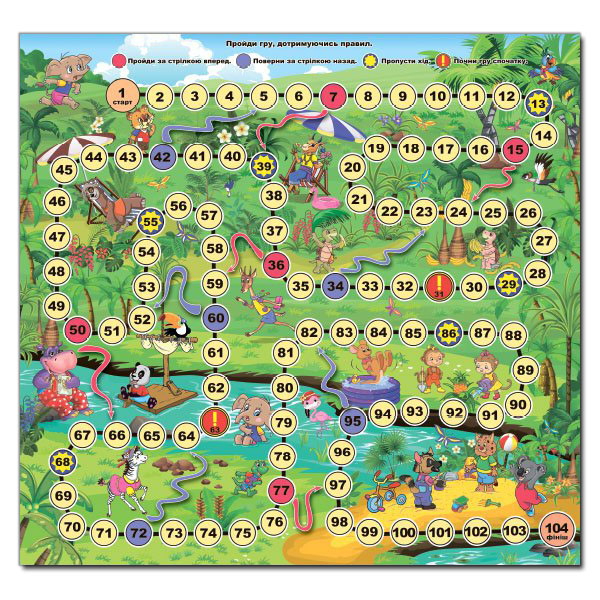 Раскраски и активитибуки (2-6 лет) - Книжка «Хто це? Що це? Синя»  (9786175367926)#3