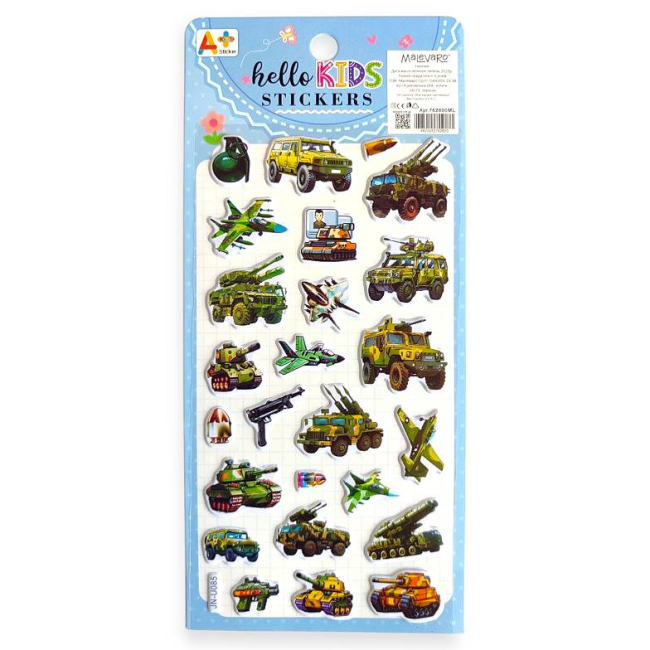 Набори для творчості - Наліпки Malevaro 5 /12/ в асортименті (762800ML)#3