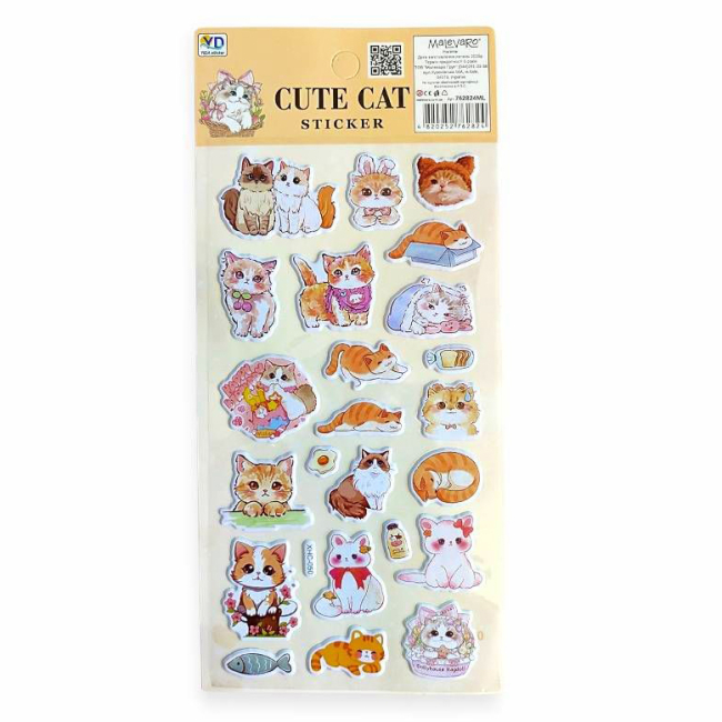 Набори для творчості - Наліпки Malevaro 8 /12/ в асортименті (762824ML)#7