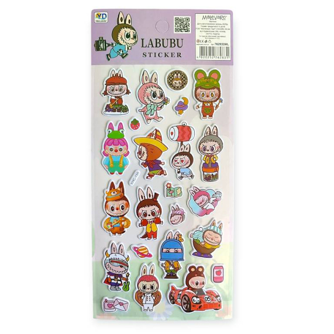 Набори для творчості - Наліпки Malevaro 9 /12/ в асортименті (762831ML)#2