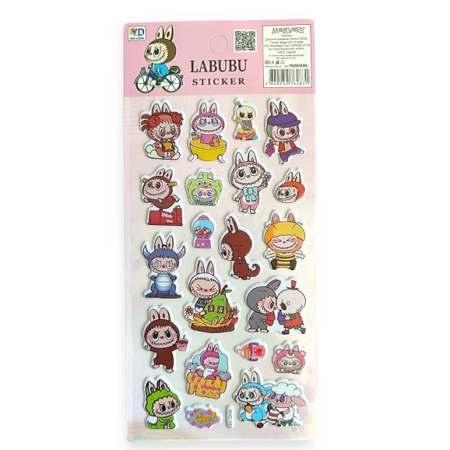 Набори для творчості - Наліпки Malevaro 9 /12/ в асортименті (762831ML)#3