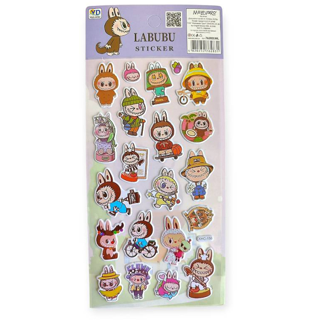 Набори для творчості - Наліпки Malevaro 9 /12/ в асортименті (762831ML)#4