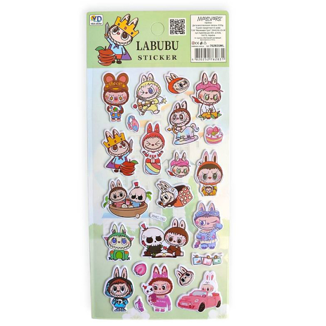 Набори для творчості - Наліпки Malevaro 9 /12/ в асортименті (762831ML)#5