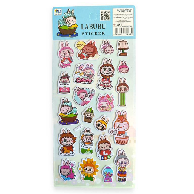 Набори для творчості - Наліпки Malevaro 9 /12/ в асортименті (762831ML)#7