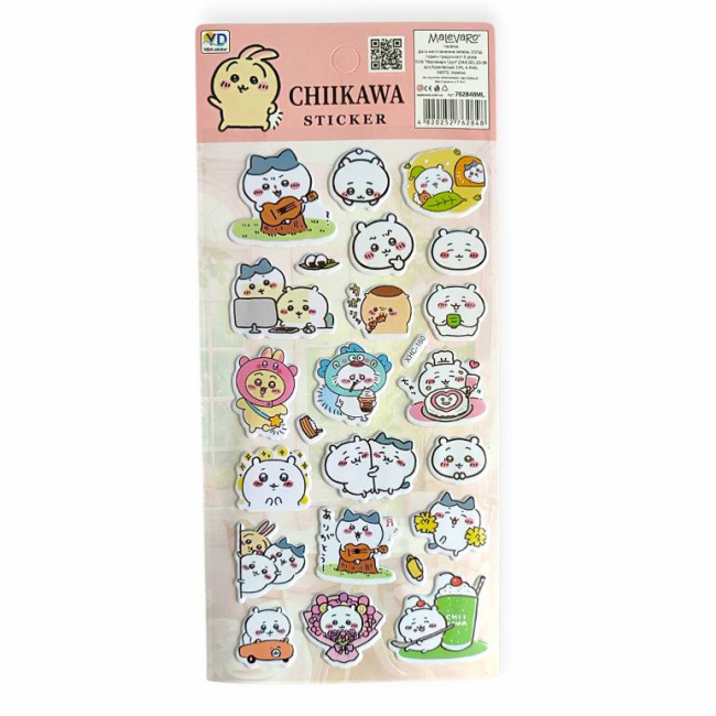 Набори для творчості - Наліпки Malevaro 10 /12/ в асортименті (762848ML)#2