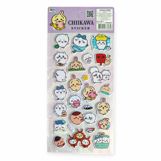 Набори для творчості - Наліпки Malevaro 10 /12/ в асортименті (762848ML)#6