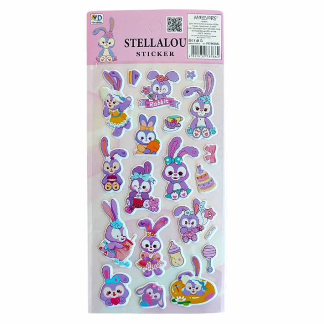 Набори для творчості - Наліпки Malevaro 12 /12/ в асортименті (762862ML)#2