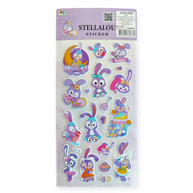 Набори для творчості - Наліпки Malevaro 12 /12/ в асортименті (762862ML)#3