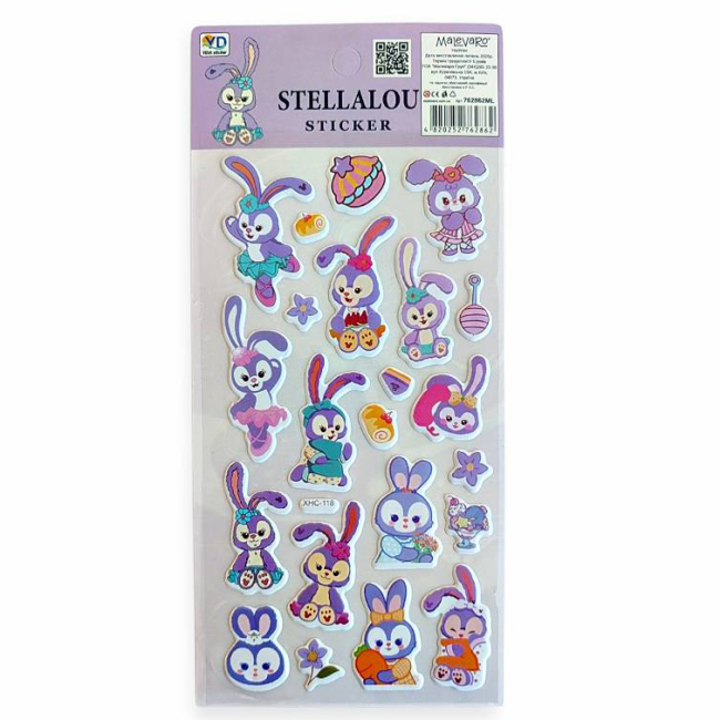 Набори для творчості - Наліпки Malevaro 12 /12/ в асортименті (762862ML)#4
