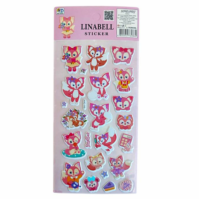 Набори для творчості - Наліпки Malevaro 12 /12/ в асортименті (762862ML)#5