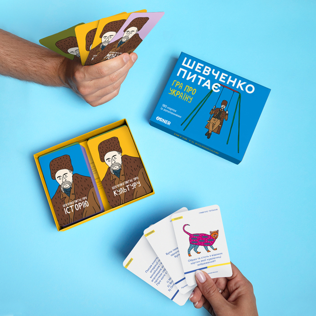 Настільні ігри - Настільна гра Orner Шевченко питає (orner-1909)#7
