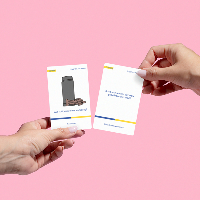 Настільні ігри - Настільна гра Orner Шевченко питає (orner-1909)#8