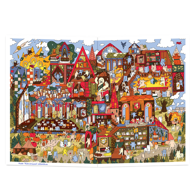 Пазли - ​Пазл Orner Школа Мяугії та чародійства 1000 елементів (orner-1946)#2