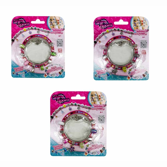 Бижутерия и аксессуары - Браслет Emco ShinyBoom ​​в ассортименте (4995)#2