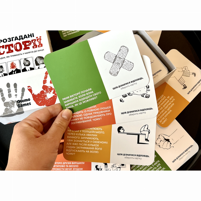 Настільні ігри - Настільна гра Memo Games Нерозгадані історії (4820267510335)#2