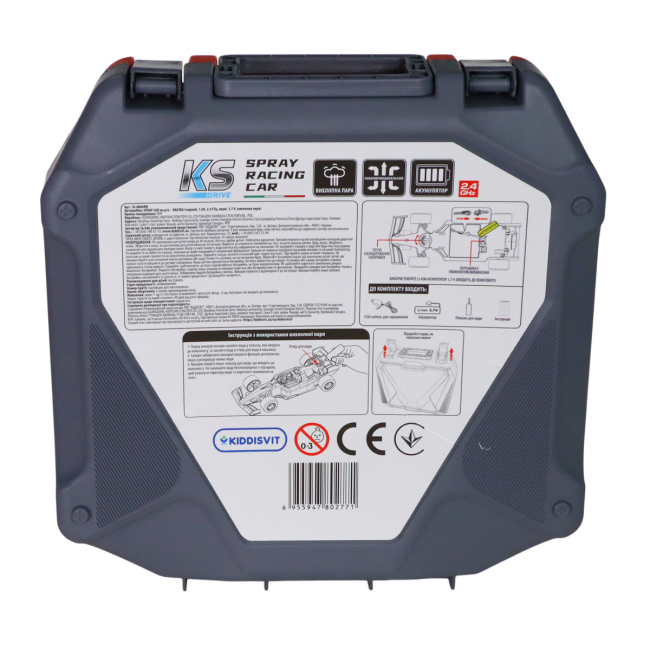 Радиоуправляемые модели - Автомобиль на радиоуправлении KS Drive Spray Car Racing черный (SL-6064RH)#10