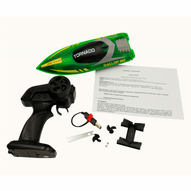 Радиоуправляемые модели - Катер Shantou Yisheng Tornado (HJ819)#3