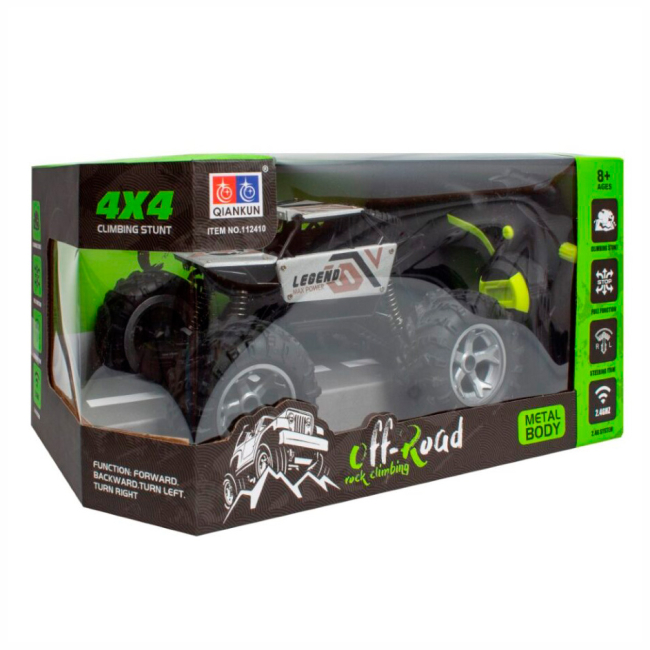 Радиоуправляемые модели - Машинка Maya Toys Багги серебряный (112410/2)#4