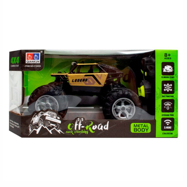 Радиоуправляемые модели - Машинка Maya Toys Багги золотой (112410/3)#4