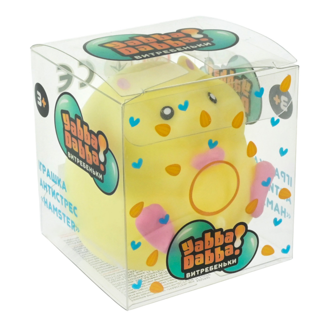 Антистрес іграшки - Іграшка-антистрес YabbaDabba Хом'ячок жовтий (YD2512/1)#2