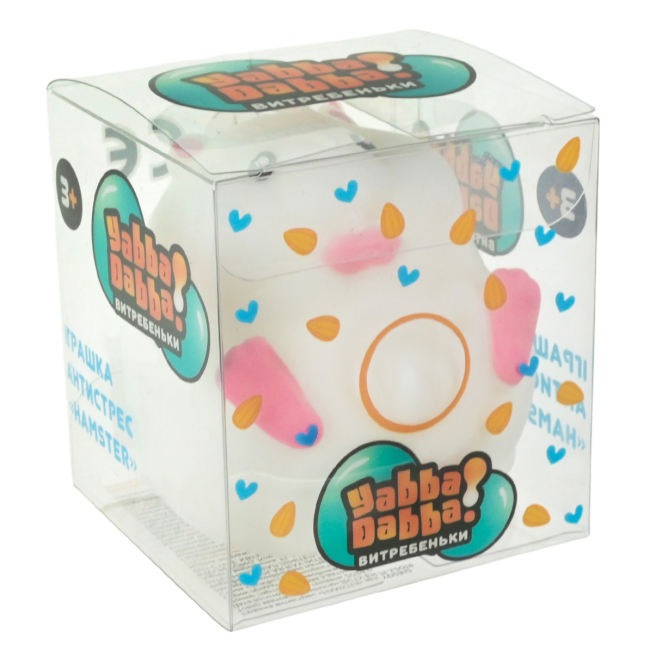 Антистрес іграшки - Іграшка-антистрес YabbaDabba Хом'ячок білий (YD2512/2)#2