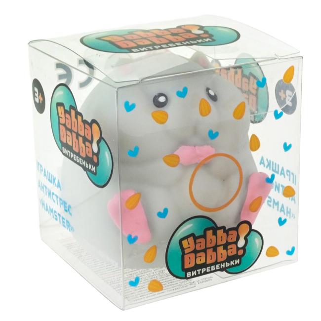 Антистрес іграшки - Іграшка-антистрес YabbaDabba Хом'ячок сірий (YD2512/3)#2