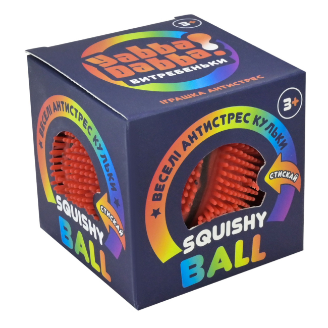 Антистрес іграшки - Іграшка-антистрес YabbaDabba баскетбольний м'яч (YD2546/2)#2