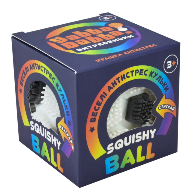 Антистрес іграшки - Іграшка-антистрес YabbaDabba футбольний ​м'яч (YD2546/3)#2